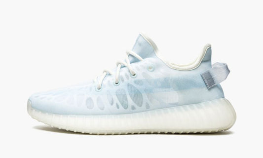 Yeezys Boost 350 Mono Ice